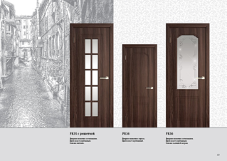 900 X 637 954.6 Kb   ,  2 