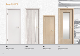 900 X 637 687.2 Kb 900 X 637 687.2 Kb   ,  2 