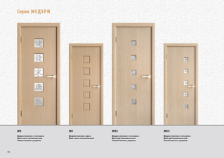 900 X 637 747.3 Kb 900 X 637 697.3 Kb 900 X 637 687.2 Kb 900 X 637 687.2 Kb   ,  2 