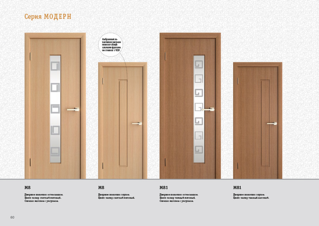 900 X 637 739.5 Kb   ,  2 