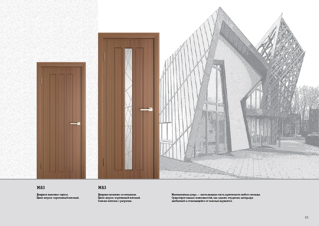 900 X 637 764.7 Kb 900 X 637 739.5 Kb   ,  2 