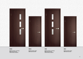 900 X 637 608.3 Kb 900 X 637 735.1 Kb 900 X 637 764.7 Kb 900 X 637 739.5 Kb   ,  2 