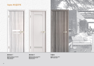 900 X 637 849.3 Kb 900 X 637 608.3 Kb 900 X 637 735.1 Kb 900 X 637 764.7 Kb 900 X 637 739.5 Kb   ,  2 