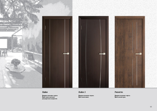 900 X 637 875.3 Kb   ,  2 