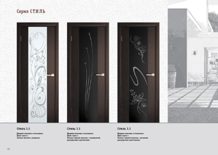 900 X 637 731.0 Kb 900 X 637 730.3 Kb 900 X 637 625.7 Kb   ,  2 