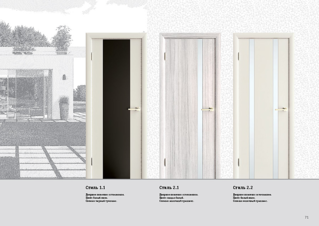 900 X 637 654.6 Kb 900 X 637 731.0 Kb 900 X 637 730.3 Kb 900 X 637 625.7 Kb   ,  2 