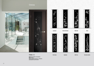 900 X 637 628.1 Kb 900 X 637 654.6 Kb 900 X 637 731.0 Kb 900 X 637 730.3 Kb 900 X 637 625.7 Kb   ,  2 