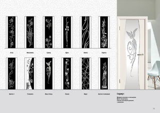 900 X 637 459.9 Kb   ,  2 