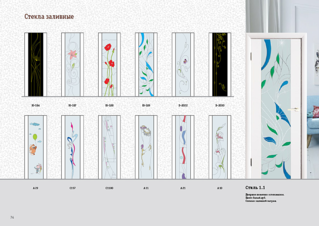 900 X 637 539.0 Kb 900 X 637 459.9 Kb   ,  2 