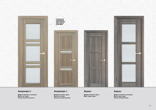 900 X 637 725.2 Kb 900 X 637 815.6 Kb   ,  2 