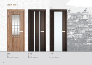 900 X 637 802.7 Kb 900 X 637 784.8 Kb 900 X 637 679.2 Kb 900 X 637 725.2 Kb 900 X 637 815.6 Kb   ,  2 