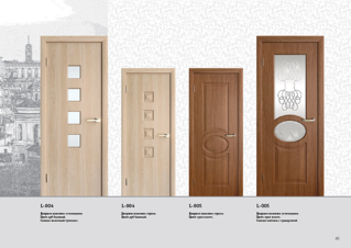 900 X 637 881.6 Kb   ,  2 