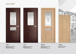 900 X 637 837.1 Kb 900 X 637 881.6 Kb   ,  2 