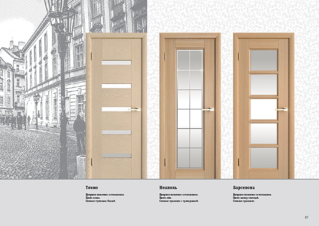 900 X 637 839.1 Kb 900 X 637 837.1 Kb 900 X 637 881.6 Kb   ,  2 