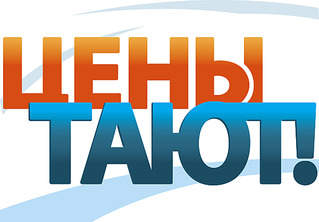 600 X 418  96.2 Kb  ,  .    6200 .  ., , -!