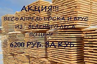 1280 X 848 520.0 Kb  ,  .    6200 .  ., , -!