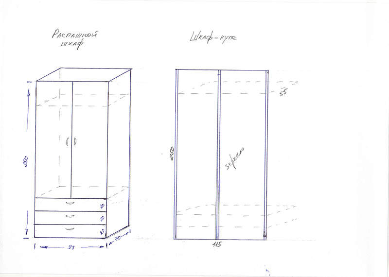 1920 X 1368 196.9 Kb 1920 X 2677 340.6 Kb  , ,, ,, ,, ,, ,