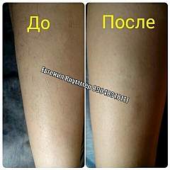 480 X 480  80.8 Kb   !