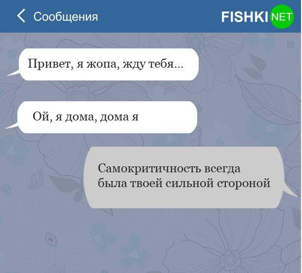 611 x 553 Улыбнемся?