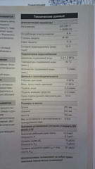 1440 X 2560 519.1 Kb 600 X 600 27.1 Kb   