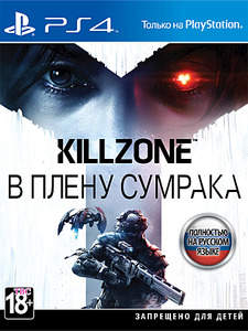 675 X 900 106.8 Kb 1000 X 1260 210.6 Kb 1920 X 1465 1.4 Mb Компания 'ВСЁ для ВИДЕОИГР': Игровые Приставки, Видеоигры, Аксессуары. Продажа-Сервис
