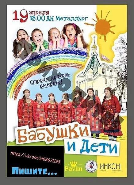 440 X 604 78.8 Kb БУРМЫ- шелковые пантеры. Питомник бурманских кошек 'NATIZE'. Бурмики ждут Вас !