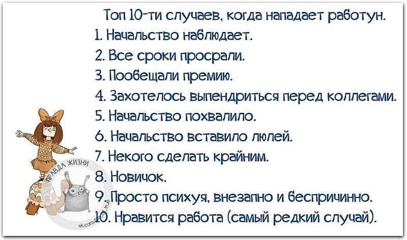 915 X 540  99.9 Kb МАГАЗИН ГОРЯЩИХ ПУТЁВОК на К.Маркса 285 т.79-79-45 АКЦИЯ Сам Себе Турагент ск. до 7%!