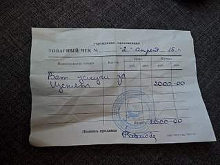 807 X 605 107.3 Kb ������� ������� ����� ��������� � ������� ����