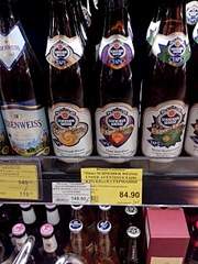 960 X 1280 249.3 Kb (18+)   .    -  'Izh-beer'