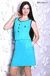 306 X 463 119.5 Kb 306 X 463 112.8 Kb 183 X 313 23.5 Kb 306 X 463 134.7 Kb 1