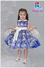 200 X 300 42.3 Kb 200 X 300 32.6 Kb 200 X 300 34.7 Kb 200 X 300 34.5 Kb 200 X 300 39.6 Kb .