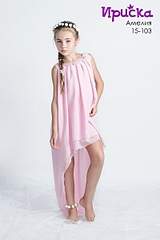 200 X 300 29.3 Kb 200 X 300 31.4 Kb 200 X 300 36.2 Kb 200 X 300 38.2 Kb 200 X 300 33.2 Kb .