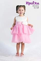 200 X 300 31.4 Kb 200 X 300 34.9 Kb 200 X 300 31.9 Kb .