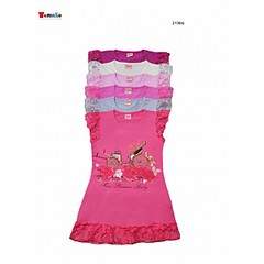 600 X 600 31.7 Kb 600 X 600 41.1 Kb 600 X 600 32.7 Kb 600 X 600 55.5 Kb 600 X 600 73.7 Kb T-O-M-I-K-O      .  164.