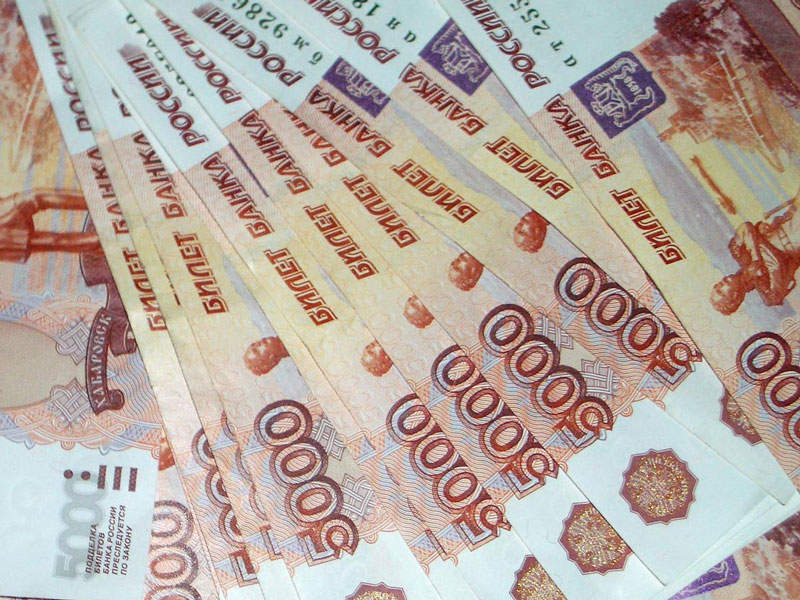 как получить кредит в отп банке через интернет