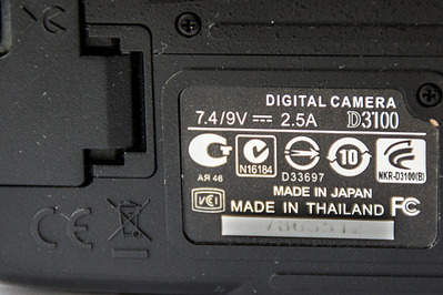 1224 X 816 364.6 Kb 1224 X 816 292.0 Kb Консультации по фототехнике. Помощь в выборе зеркалок! Статьи, Программы, Инструкции!