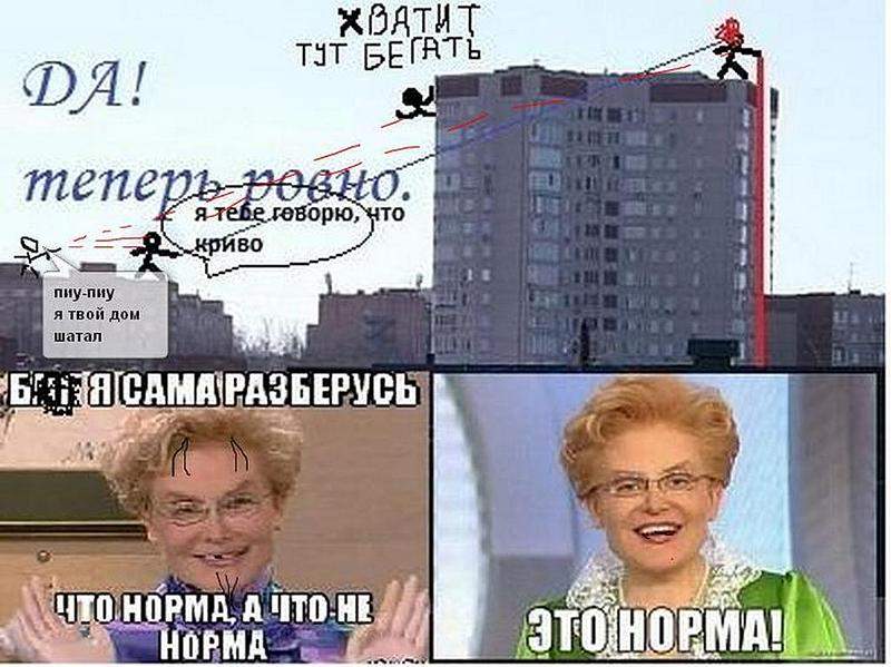 1024 X 767  98.9 Kb    !?