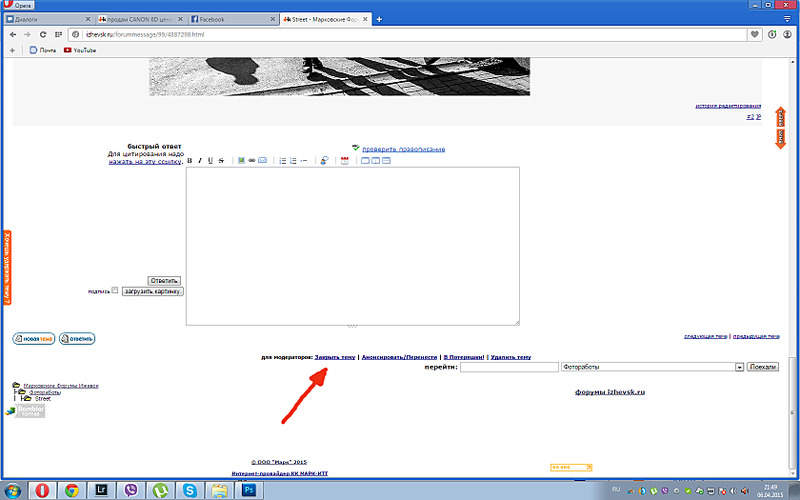 1680 X 1050 466.0 Kb  CANON 6D  