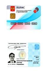 349 X 521  40.8 Kb Домик малышей 2014 и их родителей.
