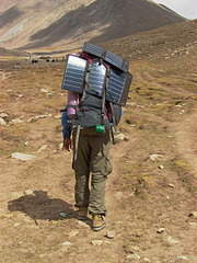 450 X 600 103.1 Kb АЛЬТЕРНАТИВНАЯ ЭНЕРГИЯ