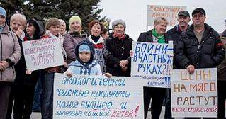 570 X 300  36.3 Kb Почему цены на продукты из других регионов дешевле Удмуртских