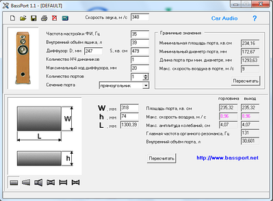 704 X 519  48.3 Kb 704 X 515  47.2 Kb 669 X 496  37.3 Kb  SPL   .