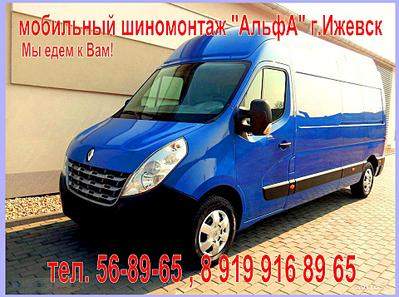 1920 X 1427 344.6 Kb   "" .