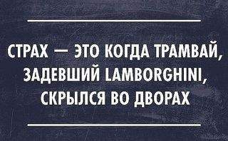 604 X 376  51.6 Kb 344 X 480  22.4 Kb Автоюмор