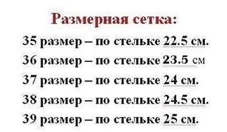 451 X 262  25.8 Kb -,  .