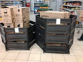 1920 X 1440 721.5 Kb 1920 X 1440 557.0 Kb   ?