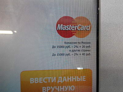 1920 X 1440 454.7 Kb 1920 X 1440 932.9 Kb 1920 X 1440 881.2 Kb Крым.Посоветуйте конкретное место отдыха