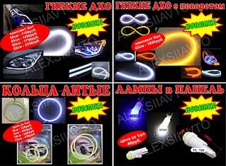 1280 X 942 295.4 Kb ����� ������ ������������ �������� �������� ��� ������ ���.