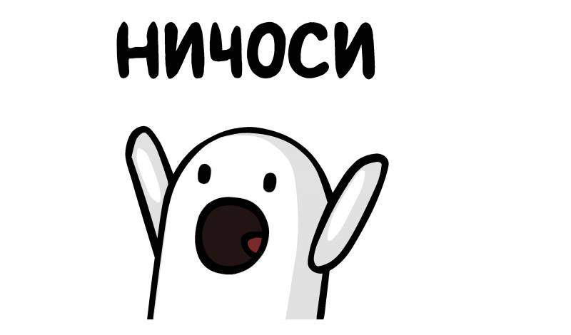 800 x 470 Опель-клуб
