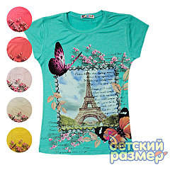 480 X 480 79.3 Kb 480 X 480 64.9 Kb ДЕТСКИЙ РАЗМЕР от рождения и до 156 р-ра, бюджетно